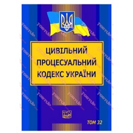Вафельна картинка Різне 019